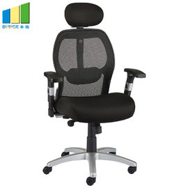 Chaise ergonomique de bureau de Seat de mousse à haute densité multi de couleur pour du personnel informatique