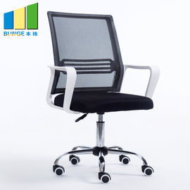 Chaise ergonomique de bureau de Seat de mousse à haute densité multi de couleur pour du personnel informatique