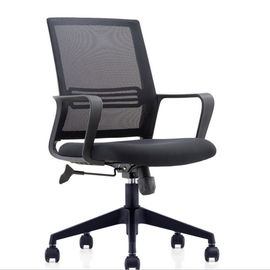 Chaise en nylon de maille de noir moderne de personnel, mi chaises pivotantes de meubles de bureau arrière