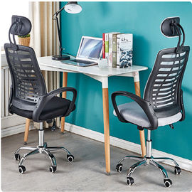 Ajustement tournant de haute de cuir arrière d'ordinateur chaise moderne de bureau