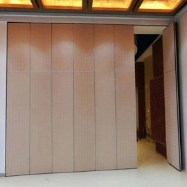 Cloison de séparation mobile de portes d'hôtel de banquet de panneau en aluminium mobile fonctionnel de Hall