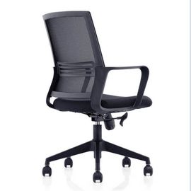 Chaises ergonomiques de maille de tissu de meubles de bureau exécutif/chaises pivotantes salle de conférence