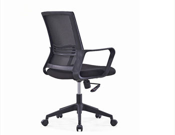 Chaise exécutive d'ordinateur de pivot de bureau d'EBUNGE de chaise de tissu de chaise ergonomique noire de maille
