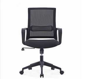 Chaise exécutive d'ordinateur de pivot de bureau d'EBUNGE de chaise de tissu de chaise ergonomique noire de maille