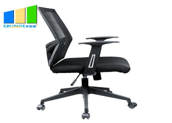 Haute chaise en cuir arrière ergonomique de bureau/chaises modernes de meubles de bureau d'ordinateur de pivot