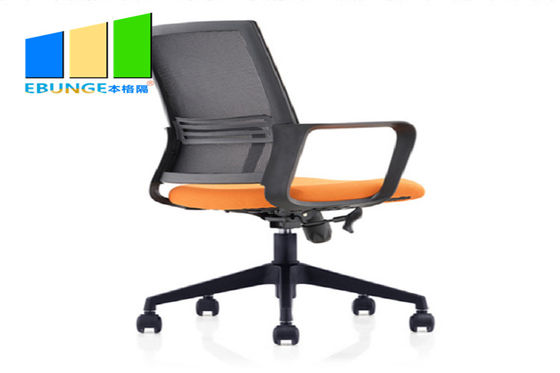 Chaise réglable exécutive flexible de bureau de personnel de salle de conférence de Seat de pivot de tissu