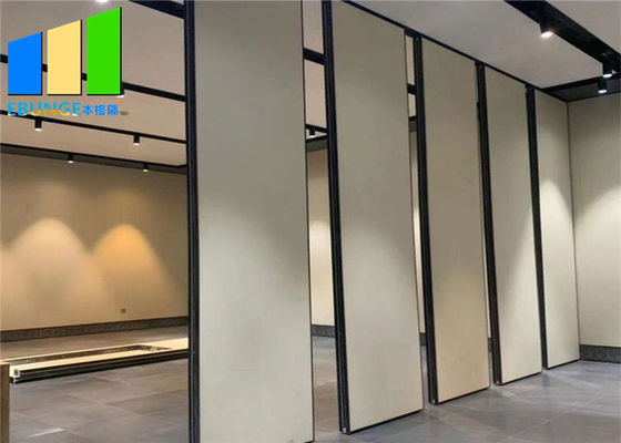 Solution personnalisable Parement de cloisonnettes Parement pliable durable pour salle de banquet d'hôtel