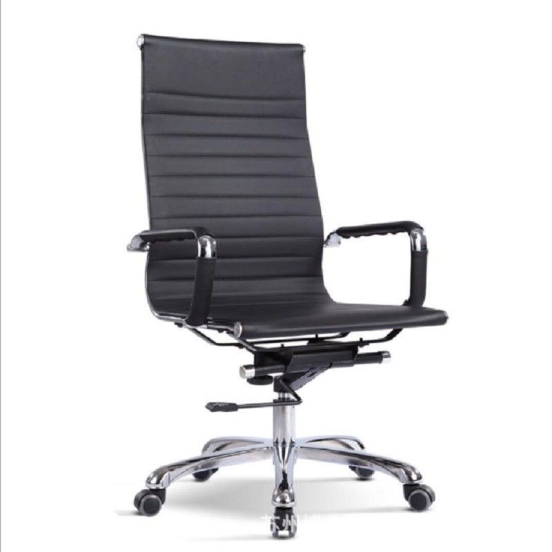 Chaise en cuir noire ergonomique de bureau/chaise moderne d'ordinateur de pivot